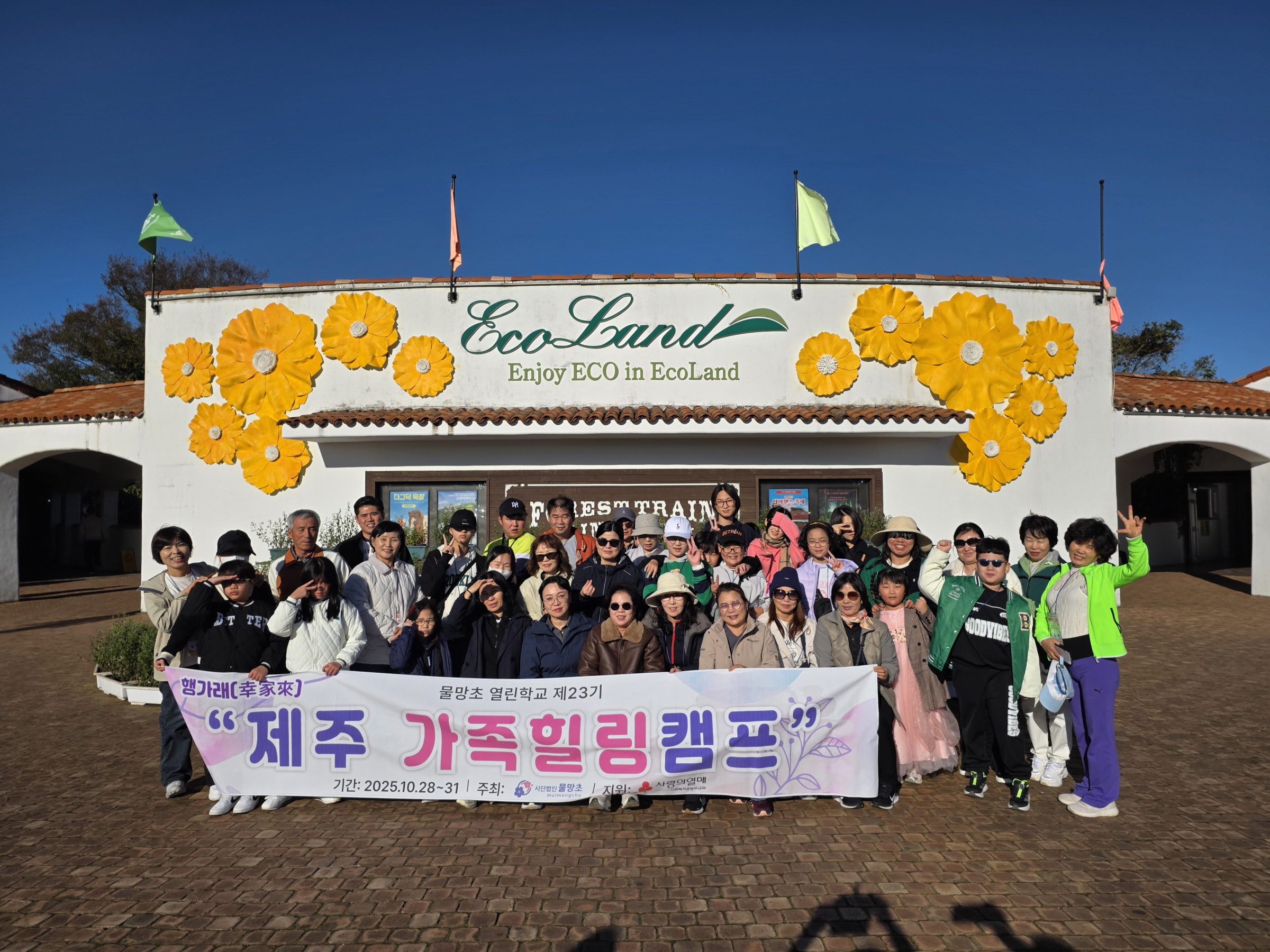 [크기변환]9_94551